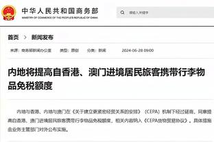 去还是留？记者：哈维即将与拉波尔塔、德科会面